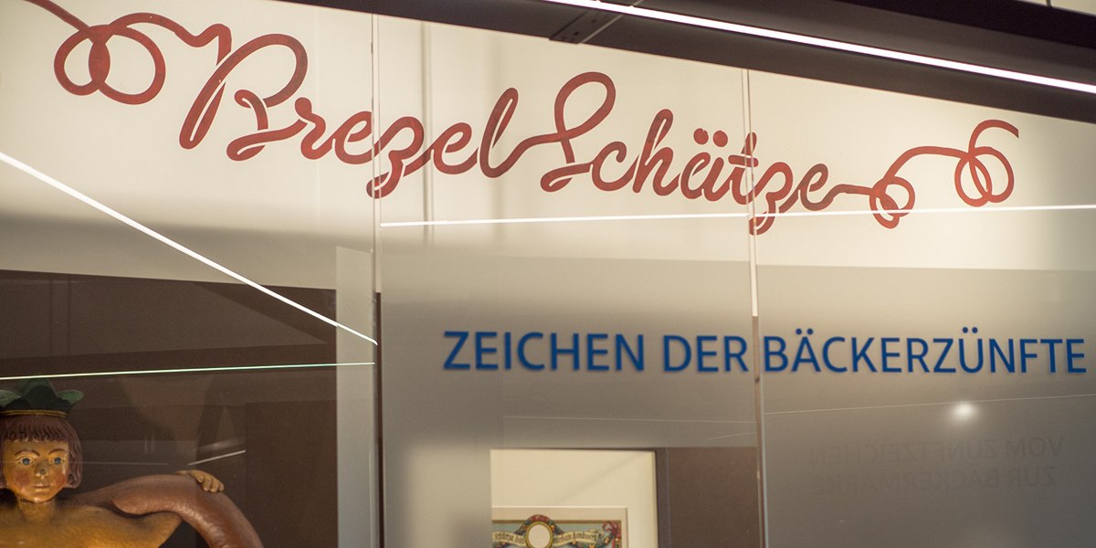 BrezelMuseum Erdmannhausen, © Brezelmuseum BrezelMuseum Erdmannhausen, © Brezelmuseum