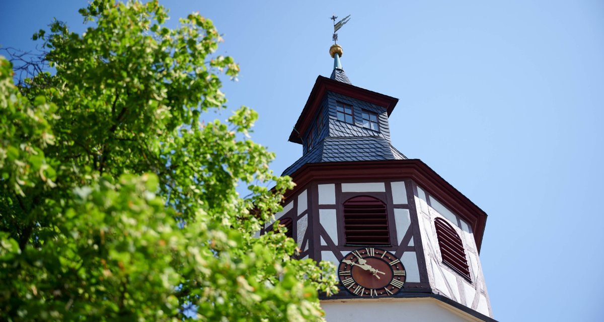 Kirche Freudental, © Kraichgau-Stromberg Tourismus e.V. Kirche Freudental, © Kraichgau-Stromberg Tourismus e.V.