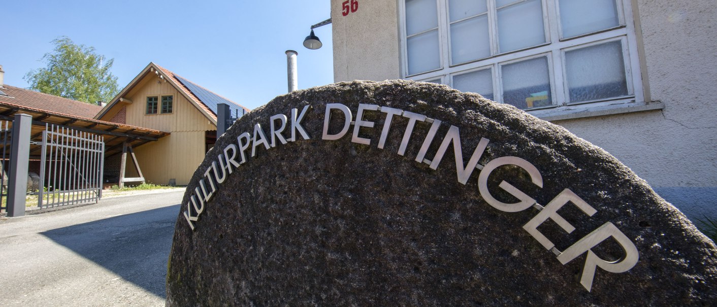 Eingang Kulturpark Dettinger, © Achim Mende Eingang Kulturpark Dettinger, © Achim Mende
