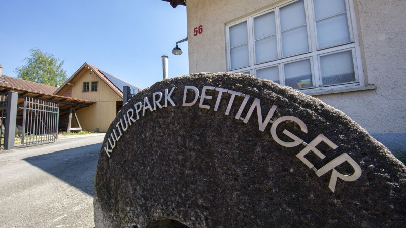 Eingang Kulturpark Dettinger, © Achim Mende Eingang Kulturpark Dettinger, © Achim Mende
