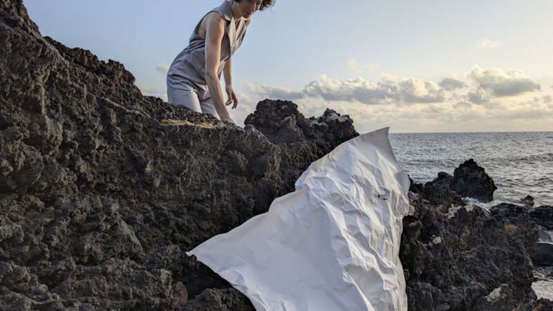 ELEMENTARZEICHEN, &copy; PODIUM Musikstiftung