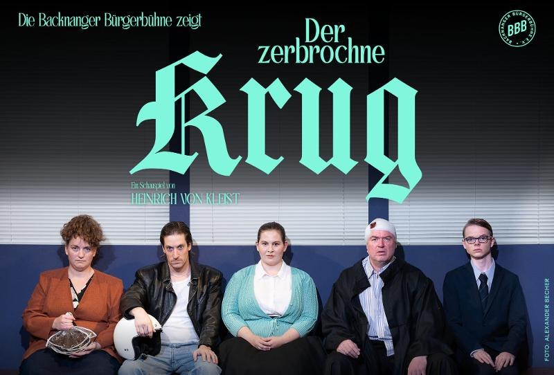 Der zerbrochne Krug, &copy; (c) Alexander Becher