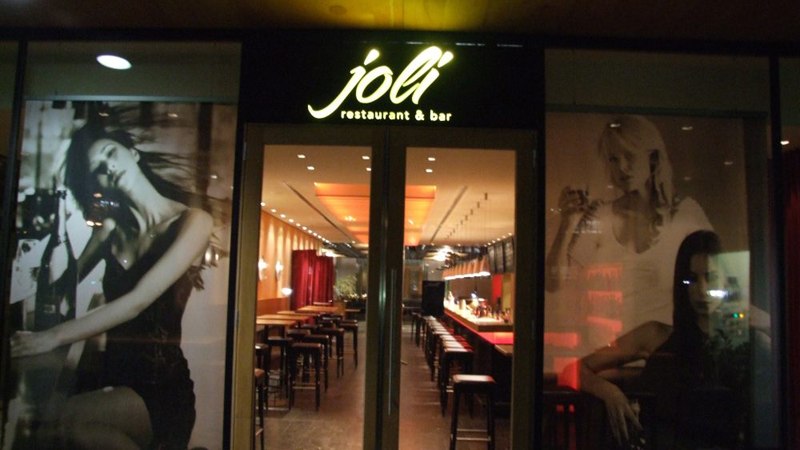 Joli Restaurant und Bar Reutlingen