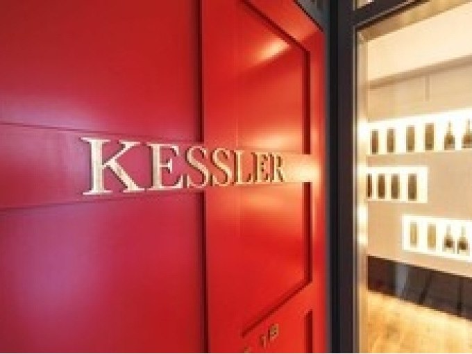 Sektkellerei Kessler - Kompakttour - ESTiVAL Sonderführung, © Esslinger Stadtmarketing & Tourismus GmbH Sektkellerei Kessler - Kompakttour - ESTiVAL Sonderführung, © Esslinger Stadtmarketing & Tourismus GmbH