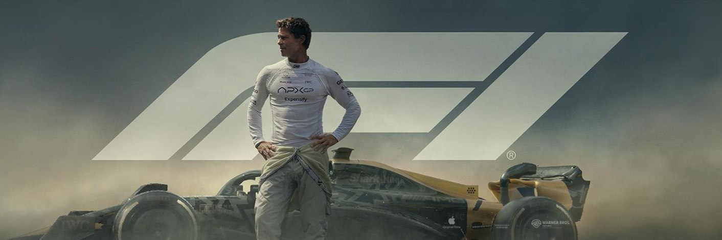 F1, © KinoKult e.V.