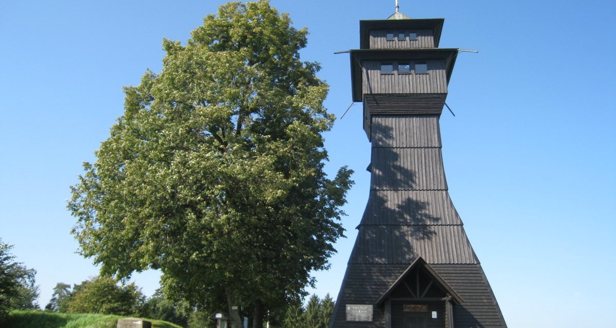 Hagbergturm, © Gemeindeverwaltung Gschwend Hagbergturm, © Gemeindeverwaltung Gschwend