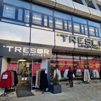 Tresor Au&szlig;enansicht, &copy; cStadtNuertingen