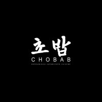 Schwarz-wei&szlig;es Logo von Chobab mit koreanischen Schriftzeichen und dem Text 'Koreanisch Japanische Cuisine'., &copy; Chobab, Stuttgart