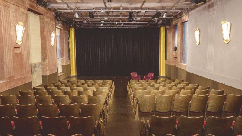 Das Esslinger Centraltheater, © Denkmalschutz
