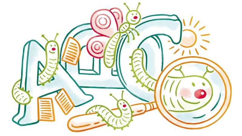 LeseMini Logo Nr. 2, © Frau Brumme