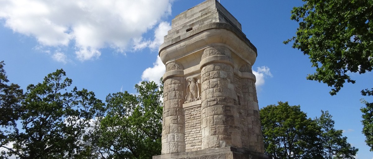 Bismarckturm, © Stuttgart-Marketing GmbH