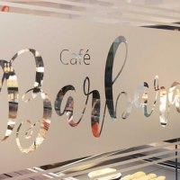 Café Barbara, © Biosphärenhotel Graf Eberhard