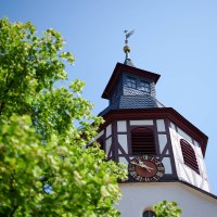 Kirche Freudental, © Kraichgau-Stromberg Tourismus e.V. Kirche Freudental, © Kraichgau-Stromberg Tourismus e.V.